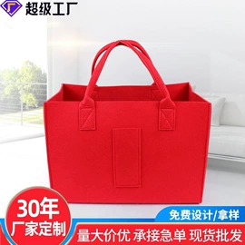 毛毡;猫猫窝/笼/垫;收纳袋收纳包