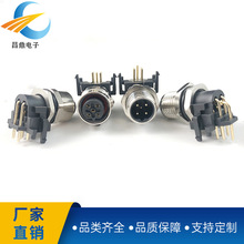 M12���m����ˮ�B�����A���B����늙C��ˮ���չ�ĸ�^���ղ��^�F؛