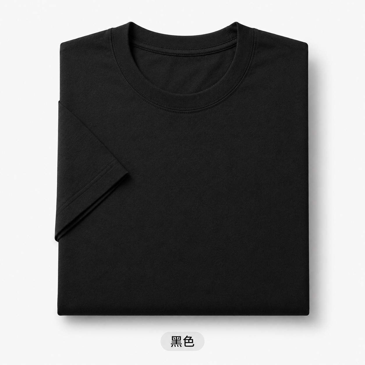 Other T-shirt Heavyweight Plain Black