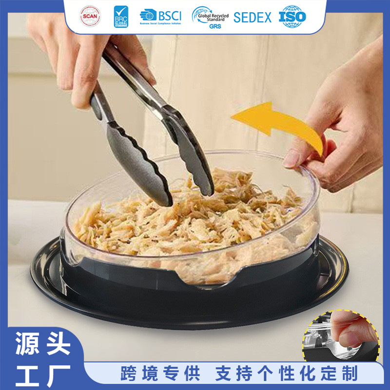 Cross-Border New Product Chicken Breast Shredder Kitchen Tool Manual Meat Shredder Plastic Meat Shredding Machine Meat Shredder