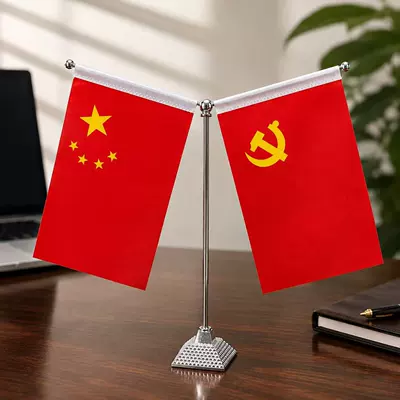 Car ornaments small red flag ornament, office - pyramid-red-flag-silver-large-alloy-base