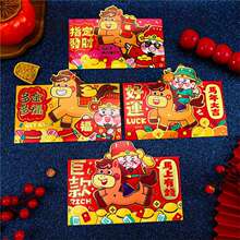 2026�R�����X����ؔ���|���w�M���t���۰�C��ߙn�������Ƿ�