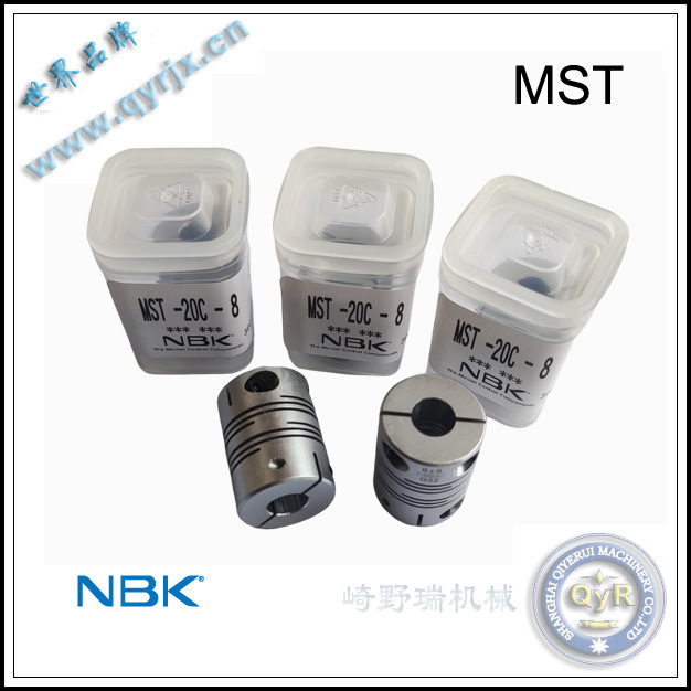 日本NBK MST MSTS联轴器 对切口弹性联轴器MST-20C-8-8夹紧联轴器