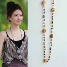 赵露思同款天然石项链小众轻奢度假高级气质叠戴欧美高级感项链女