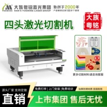 �������^�����и�C������Ƥ��ë��Ь�滛㑼����и��̹��Sֱ�N