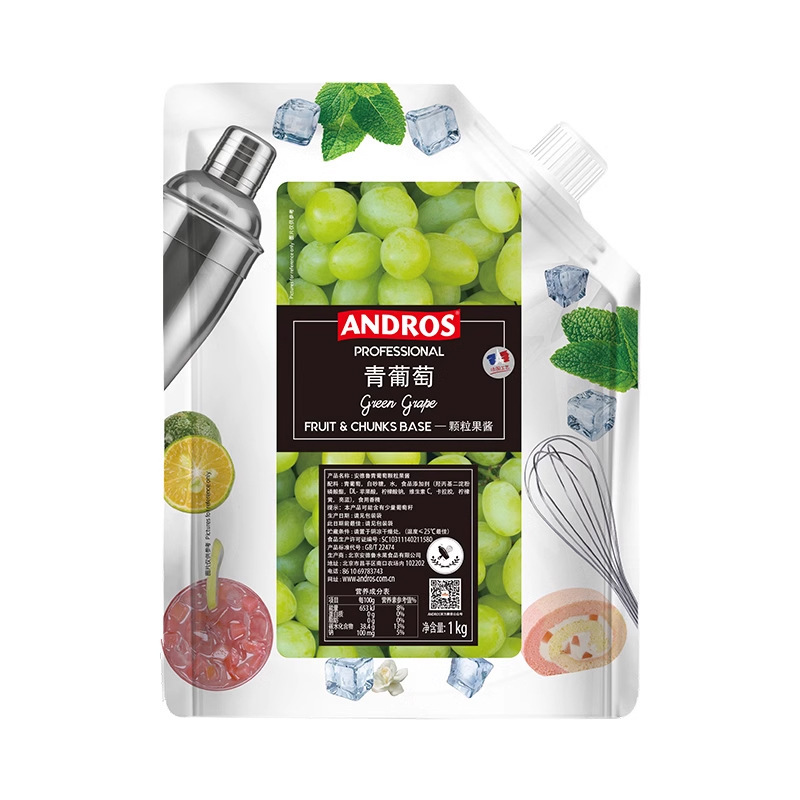 청포도(새 날짜)