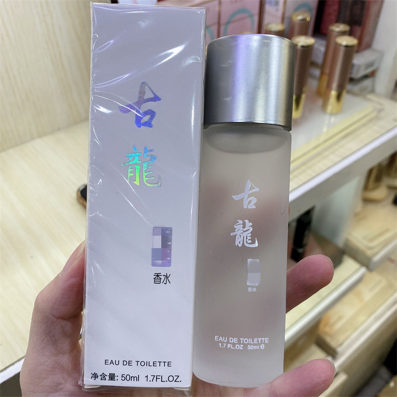 White bottle
