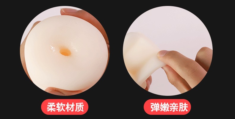 Jiuai Automatic Male Masturbator Aircraft Cup with Clip-On Suction, TPE — detail image 21
