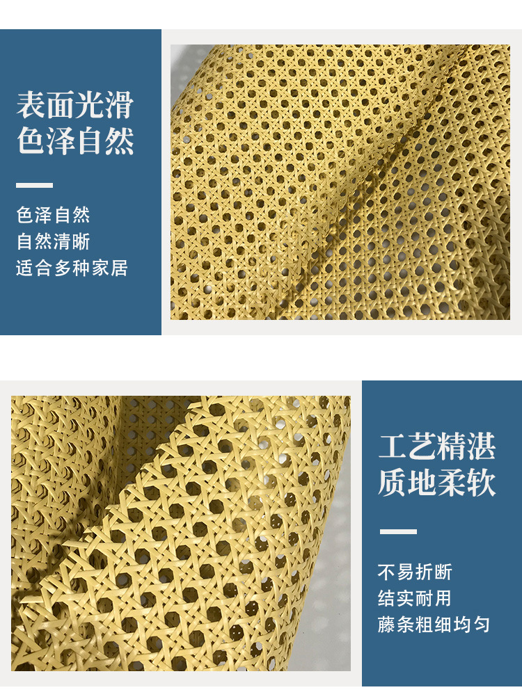 黄胶眼_07.jpg