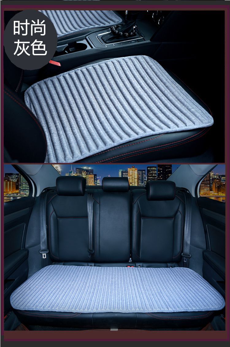 Linen Car Seat Cushion Single Piece Three-Piece Set, Universal for All Seasons, Non-Slip Rear Seat Summer Cushion, Elegant Coffee Color, Warm Beige
