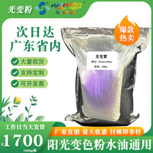 ���������⾀׃ɫ����ꖹ�׃ɫ�۷���ӡˢ���z��߸й�׃ɫ�����