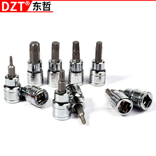New vanadium steel press batch sleeve set 9PC multi-specification 3/8 "DR press batch sleeve set