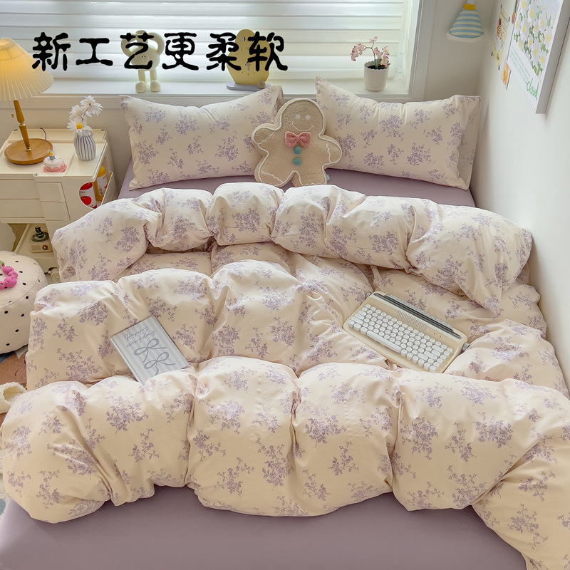 자루칭지