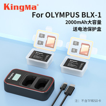 ����BLX-1���������ð��ְ�˹OLYMPUS OM1΢�����﮵�س����
