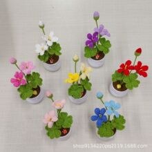 ��Ʒ���ֹ��������ԼҾӔ[���h�����滨ë��ᘿ����~�ݻ����Y��