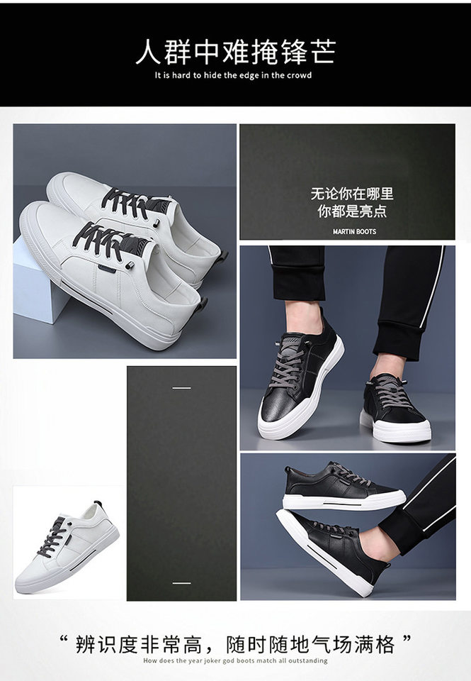 Giày da nam kiểu sneaker cổ thấp dây buộc co giãn, đế cao 1-3 cm — Màu trắng, Màu đen chi tiết 6