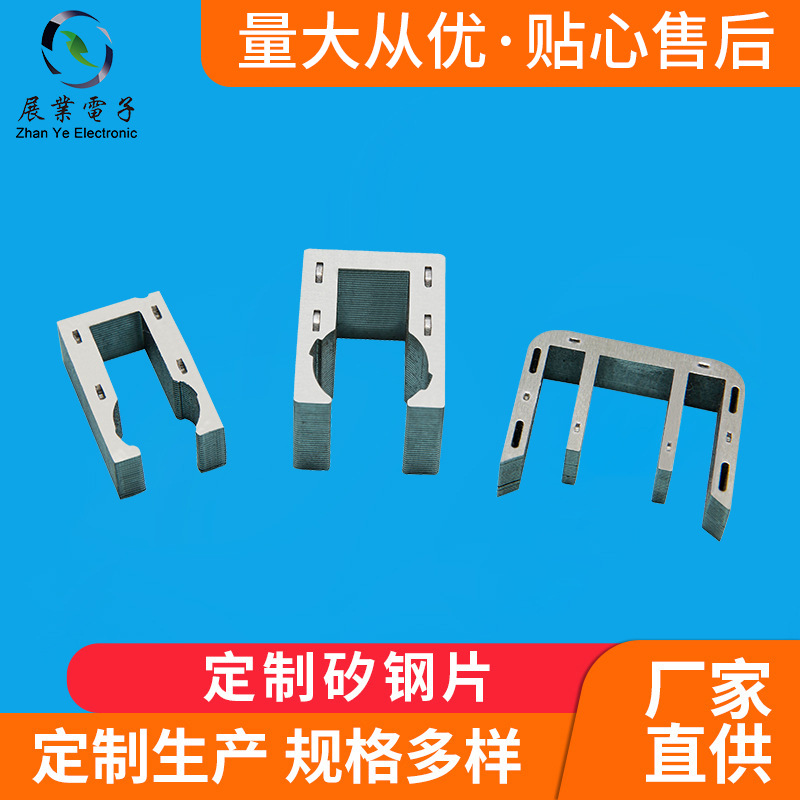 ˮ�ö�ת����о���Ƭ����������Ƭ���߷�����Ƭ��ȡ����Ƭ