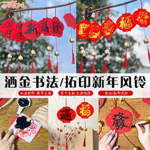 �����ֹ���ӡ���֞��𸣿��L⏒��diy���ϰ��T�f�H���׃��@�F��