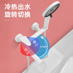 Full copper wall-mounted bathroom sink cold and hot mixed valve simple shower head shower set white