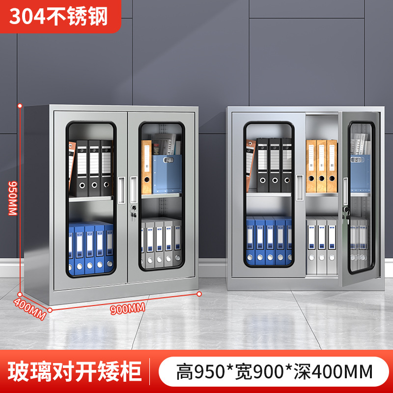 Gabinete bajo de acero inoxidable 304, información de herramientas para exteriores, archivador, armario de almacenamiento, cajón de piso con cerradura, armario de almacenamiento