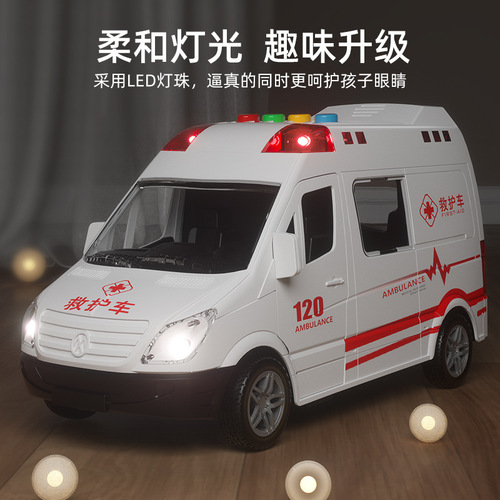 Children's 120 Ambulance Toy with Openable Doors, Music, Story, and Realistic Inertia 110 Police Car for Boys, Car Wholesale