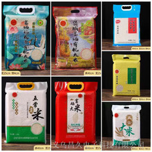 ����5�︻�������峣�����峣���׸����������л����� ������Ʒ