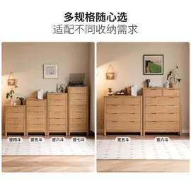 实木床;餐桌;餐椅