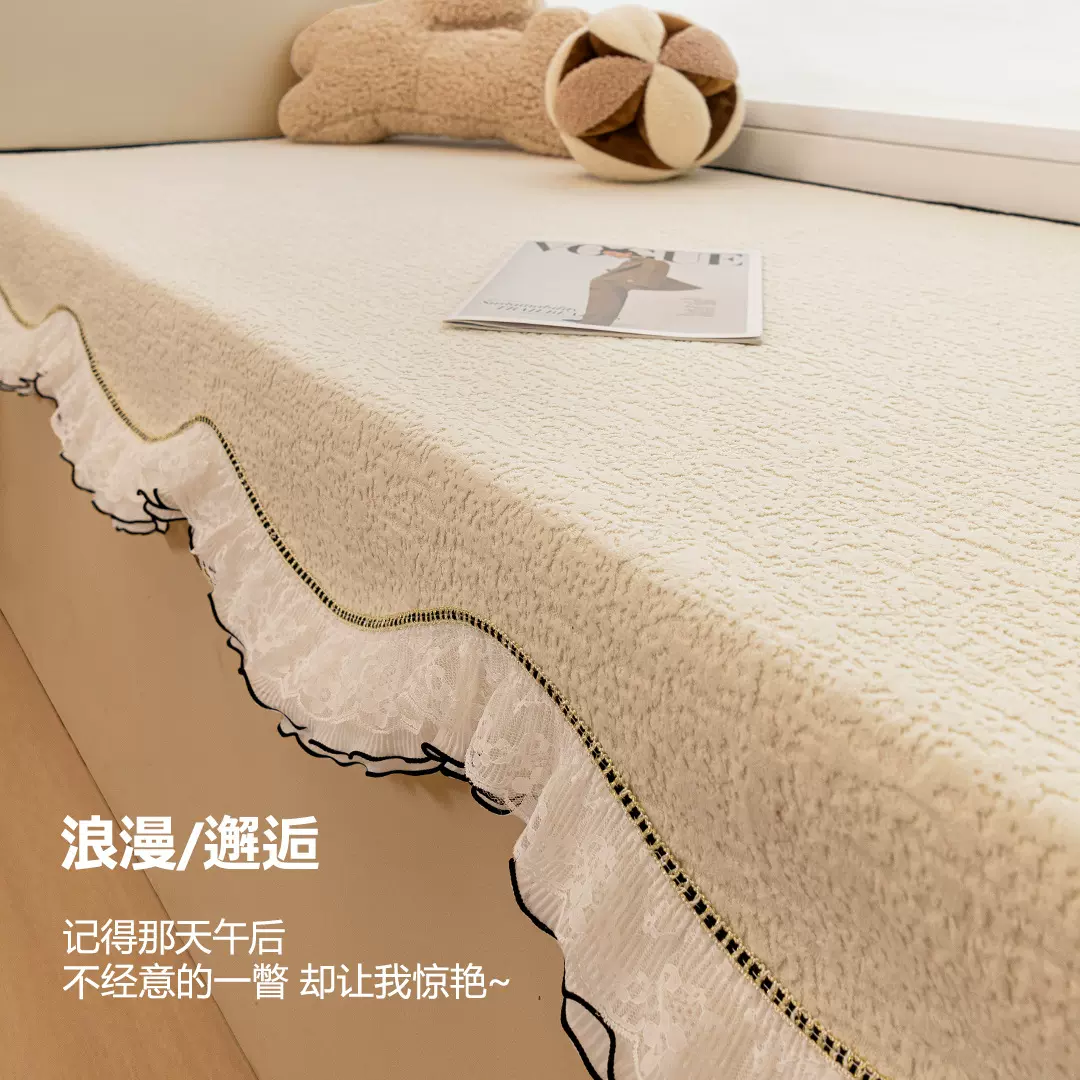 不规则飘窗垫2025新款轻奢高级感防滑沙发垫客厅皮沙发坐垫子套罩