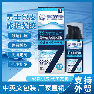 ��ʿ��Ƥ���o���z �羳���Qoem������o���o˽̎�坍��Ħ�o�톨�