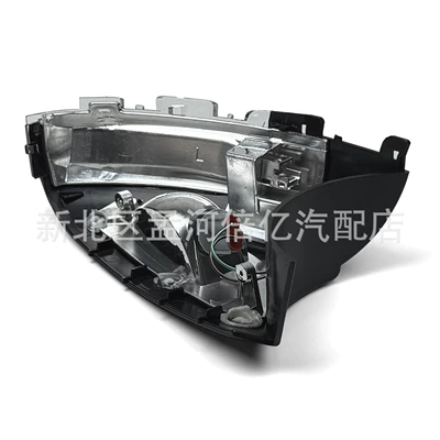 Rearview mirror/rearview mirror High-End Models, Reversing Mirror Turn