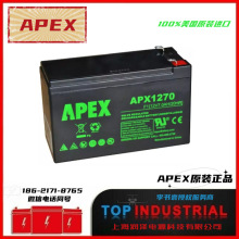 APEXAPX1280ҵǦά12V8AHֱUPS/EPS