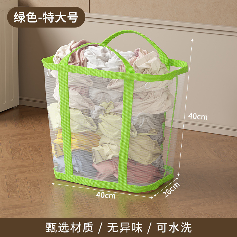 脏衣篓家用玩具桶壁挂式卫生间浴室洗衣篮大容量可折叠衣服收纳筐|undefined