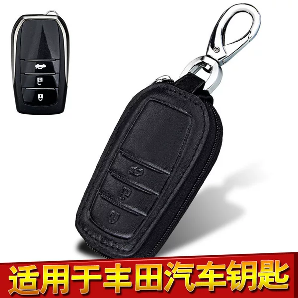 Suitable for Toyota 14 RAV4 zipper car remote control cover 13 car key case leather cover