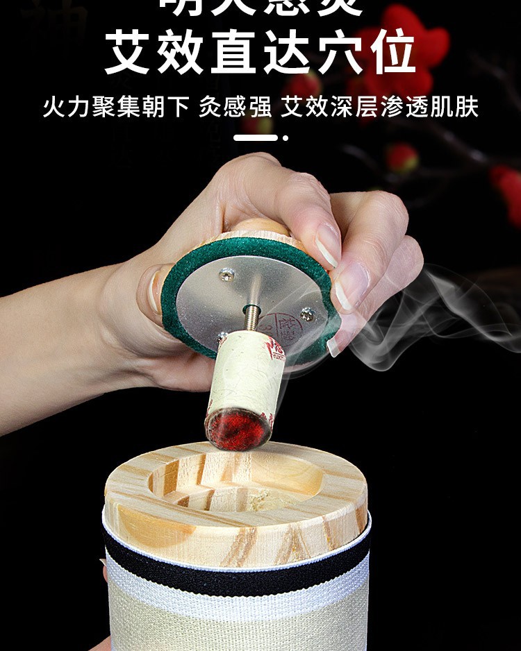Smokeless Hanging Moxa Jar Solid Wood Moxibustion Box Portable Moxa Burner with Heat-Resistant Cover quality and texture