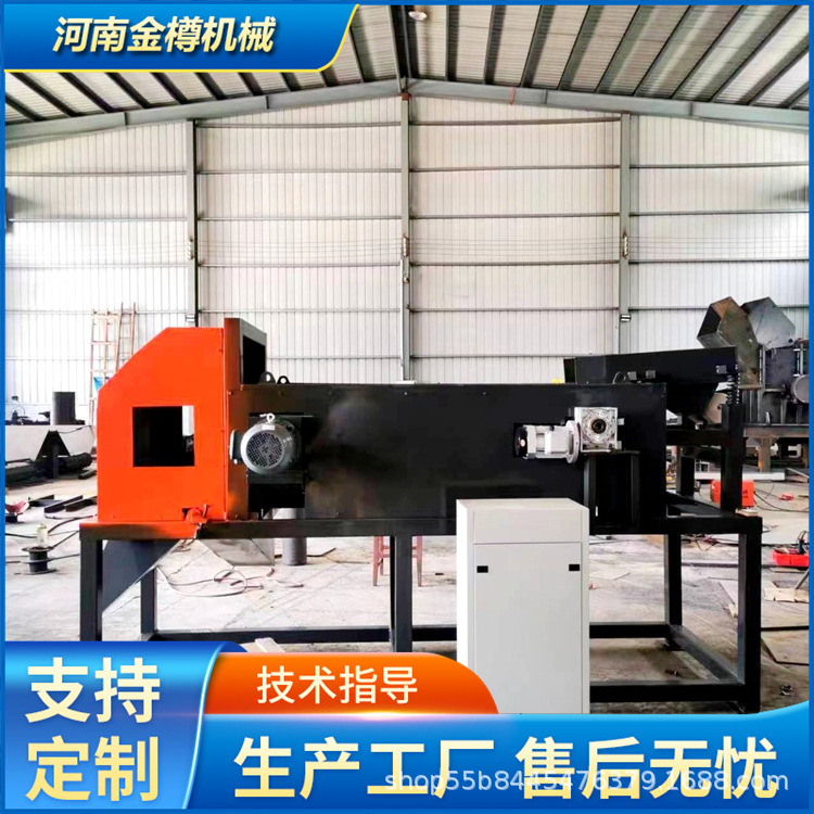 涡电流分选机 锂电池板破碎料跳铝机  铜铝塑料废钢尾料分离机