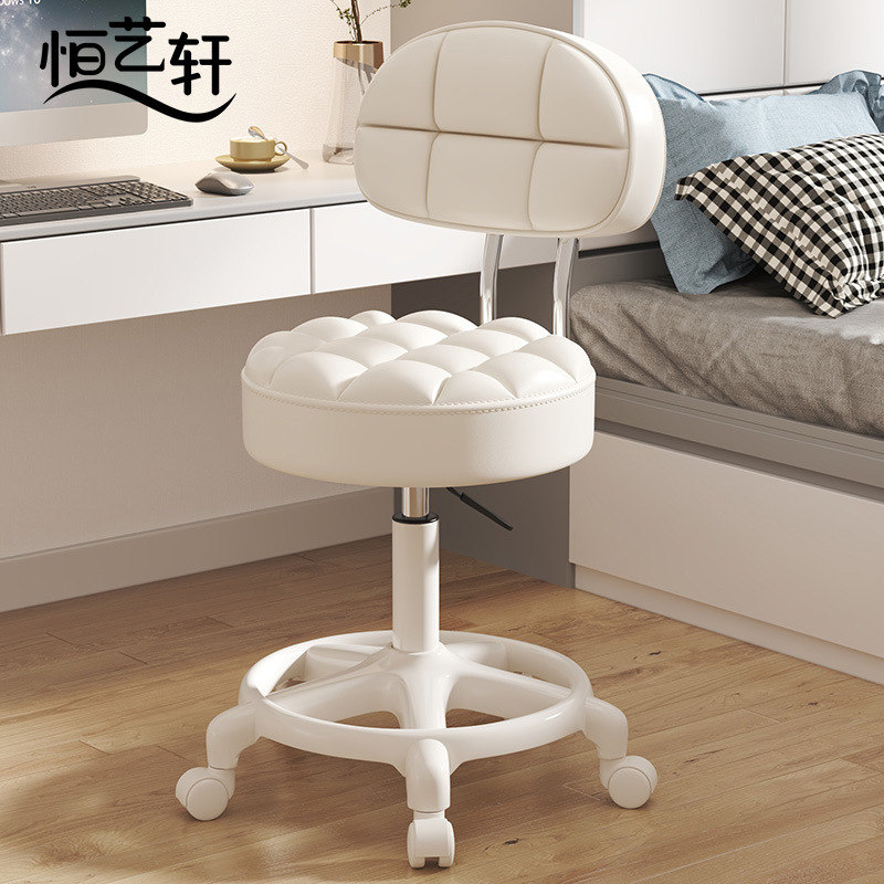 Hengyi Xuan Beauty Salon Stool, Barber and Manicure Pulley Low Stool, Makeup Chair, Adjustable Swivel Chair, Dental Backrest Round Stool Hengyi Xuan Beauty Salon Stool, Barber and Manicure Pulley Low Stool, Makeup Chair, Adjustable Swivel Chair, Dental Backrest Round Stool