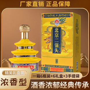 �쉯�ղؿ� ��������^�׾Ƽ��Zʳ�� 52�ȝ����ͶY���b�׾� �F؛