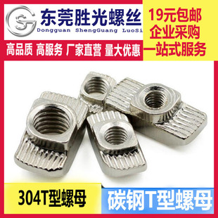 304���P䓚W��T����ĸ�� 20304045�ͻ��K��ĸ��Ƭ��ĸ������ĸ