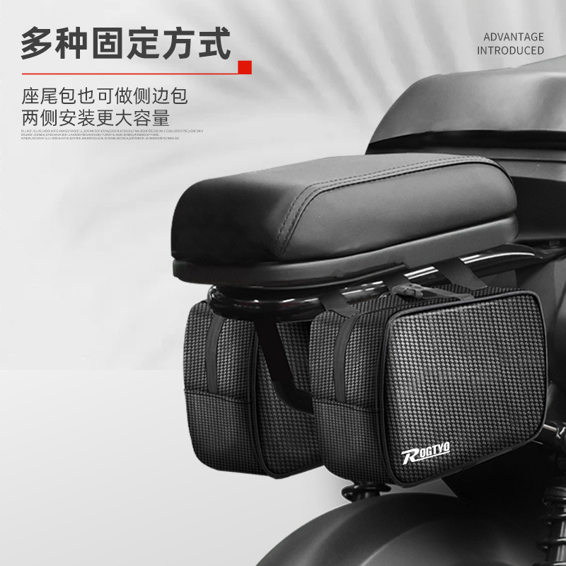 Asiento trasero del coche eléctrico bolsa de batería a prueba de lluvia coche extra grande bolsa de almacenamiento impermeable caja de almacenamiento estante cola bolsa de montar equipo