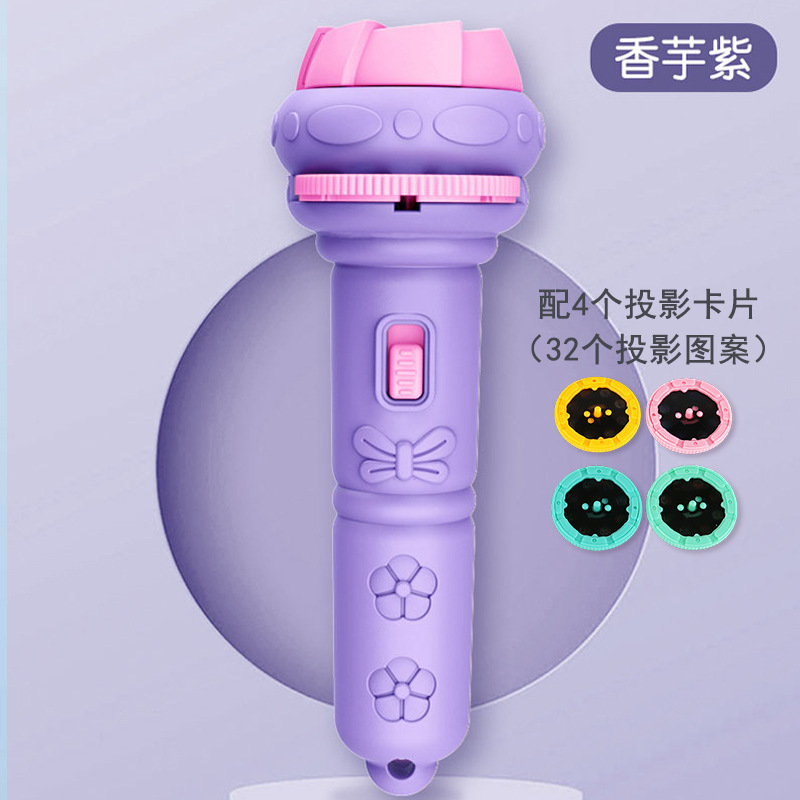 Animación de dibujos animados para niños proyección linterna mini proyección infantil juguetes de educación temprana juguetes de estandos juguetes regalos al por mayor transfronterizos