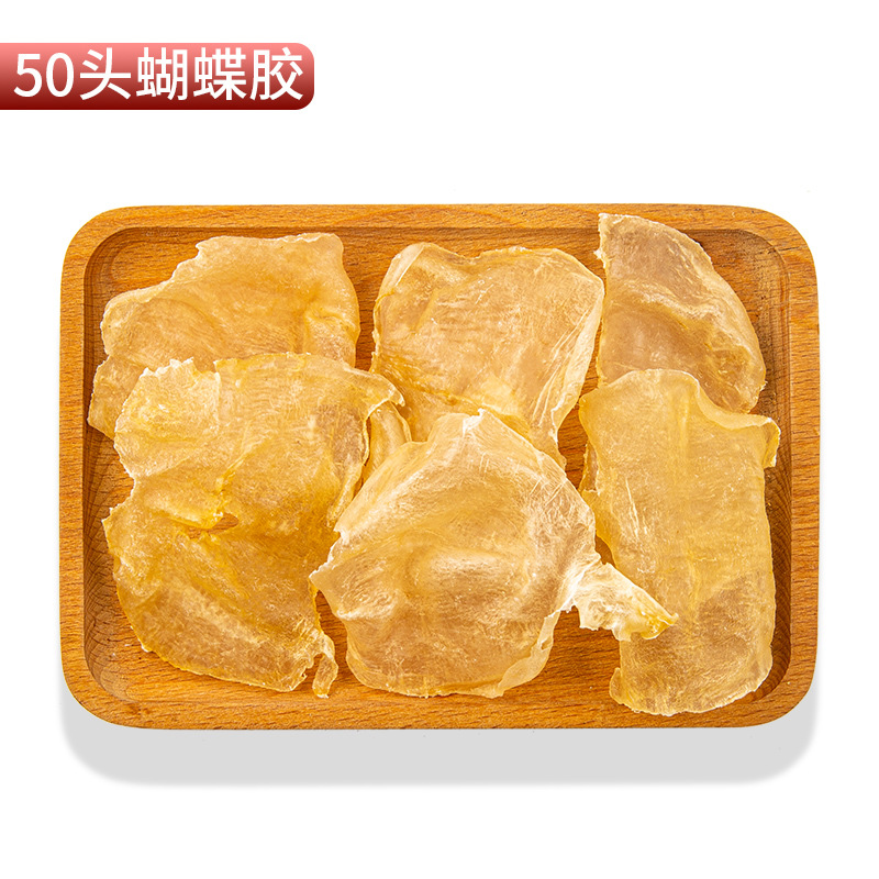 나비풀 50개 [100g]