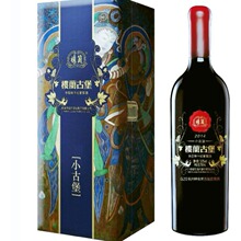 ���mС�ű���ϼ��ɼt���ѾƶY���b13.5��������ƿ�l؛