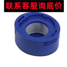 mdysonɭomV7V8mHEPAVWúVо