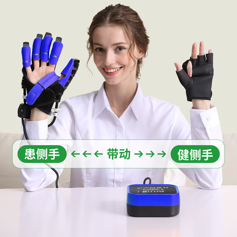 アマゾン知能ロボットはリハビリ手袋器材の手機能リハビリ訓練メーカーの国境を越えた|undefined