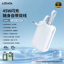 20000�����������֙C��늌�45W����Ԏ����Ƅ��ԴPD��侀�YƷ