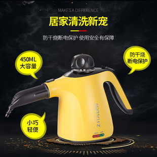 High-Temperature Steam Cleaner, High-Pressure Cleaning Machine, Complete Cross-Border Certification, Multi-Functional Small Handheld Household Mite Removal Machine