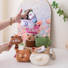 �W�t���X���������耳׿�܇�d����_�\������ץ���޿羳С�YƷ