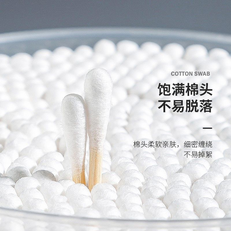 メイク用使い捨て双頭耳かき綿棒、耳かき用木製綿棒、多機能双頭綿棒、太棒|undefined