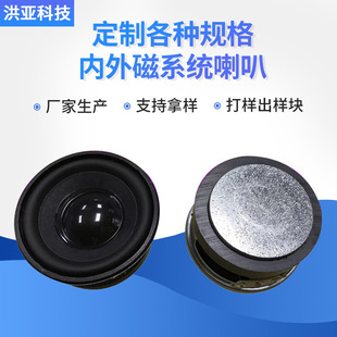 �S�Ҵ�������50mm 3�W5�߻�������ߵ��� �{�����C���� �P��