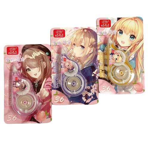 Correction tape, cartoon correction tape, student learning correction tape, free horse